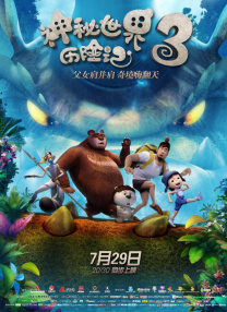 www.成人黄色